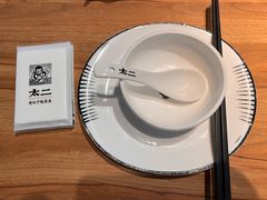 -太二酸菜鱼(中庚漫游城店)