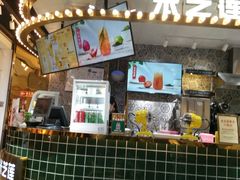 -美芝莲(领展购物广场中关村店)