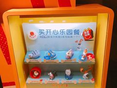 -麦当劳(一德路店)