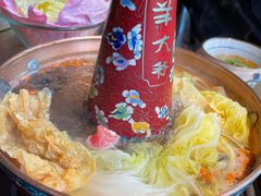 清汤海米锅底-羊大爷涮肉(亮马桥店)