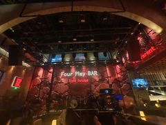 -FOUR PLAY BAR