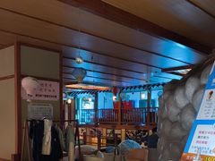 -汤泉良子(马连道店)