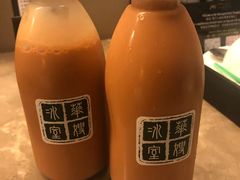 -华嫂冰室(尖沙咀店)