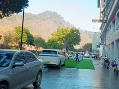 -桐庐海博大酒店中餐厅