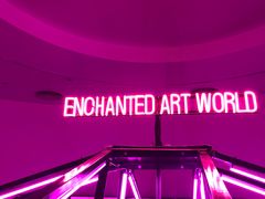 -chi K11艺术空间展览厅