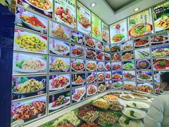 -老妈菜馆(西祥伦街店)