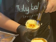 -July tale·可丽饼(德基广场店)