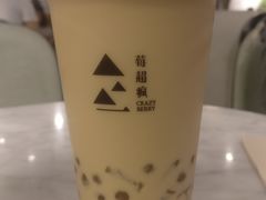 超疯奶茶-莓超疯