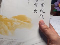 -旧天堂书店(华侨城创意文化园南山特色文化街区店)