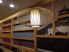 -宏状元现熬粥·京味菜(五棵松店)