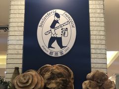 -都恩客(高岛屋百货店)