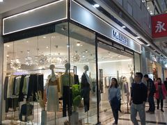 -万达广场(宜兴店)