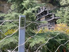 -华山风景名胜区
