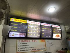 -龍城柳州螺蛳粉(群星路店)