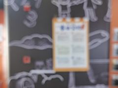 -趣动熊运动发展中心(乐坊校区)