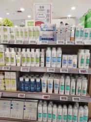 -孩子王(新北万达广场店)