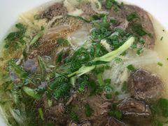 牛肉河粉-SUSU·苏苏(四合院创始店)