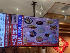 -再回首(西关木塔巷店)