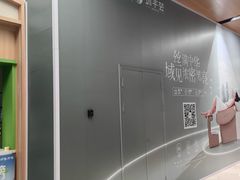 -北京安贞环宇荟