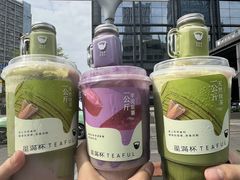 -星满杯TEAFUL(罗湖东门店)
