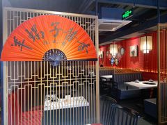 -京韵胡同·酱香羊蝎子火锅涮肉(长寿路店)