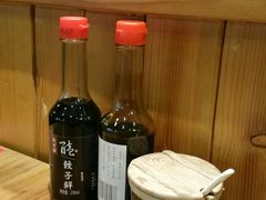 -新兴园饺子馆(北京百子湾店)