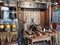-乔家满族八大碗(中兴路店)