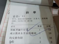 android_upload_pic-食德乐·全鸽宴顺德菜(南湖店)