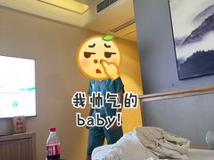 -云中漫步·足疗养生会馆(金开店)