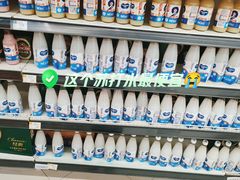 -北京华联购物中心(天通苑店)