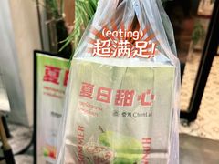 -春莱·老挝咖啡·泰式奶茶(钟楼店)
