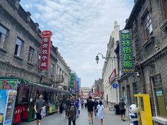 -中华巴洛克风情街