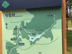 -广州雕塑公园