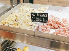 -陶源劵村(苏宁广场店)