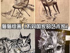 -中国版画博物馆