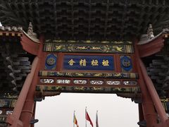 -五台山风景名胜区