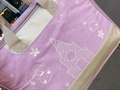 -元祖食品GANSO(常州新北区店)