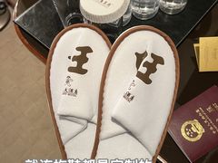 -上海神旺大酒店