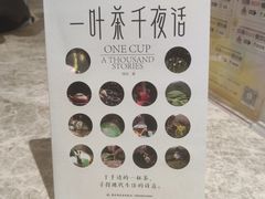 -咪咕咖啡(北京西单店)