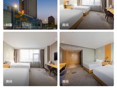 -麗枫酒店(武汉吴家山五环体育中心店)