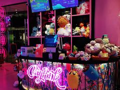 -BIG PINK大粉娃娃机主题馆(圆融星座店)