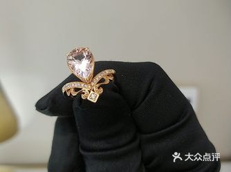 这款摩根石，好看好看！