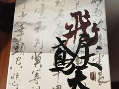 -悦河马家庭桌游剧本馆(朝阳门店)