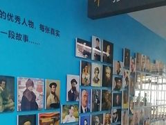 -新东方学习规划(交大常春藤校区)