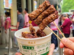 -月盛斋(牛街店)