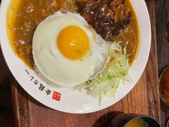 -金龙咖喱