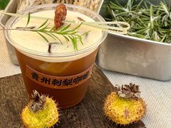 -天河体育中心