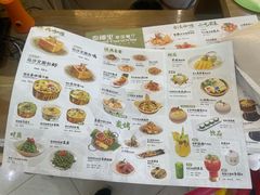 -泰椰里·泰国餐厅(智慧城广百广场店)