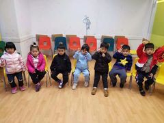 -英孚教育青少儿(爱山广场中心)