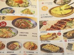 -永旺梦乐城(金银潭店)
